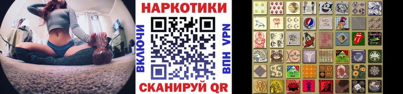 Хочу наркоту Павлово Кокаин Меф ГАШИШ A-PVP Канабис