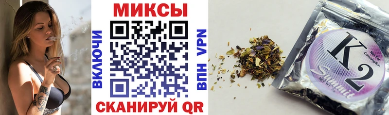 БУТИРАТ 99%  сколько стоит  Павлово 