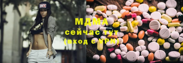 spice Протвино