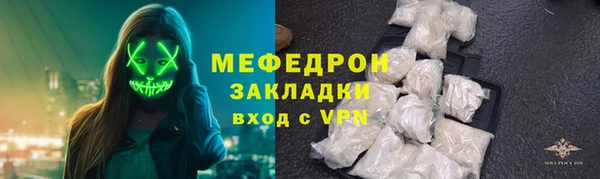 spice Протвино