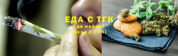 гашик Волоколамск