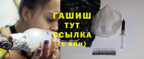 круглые Покров
