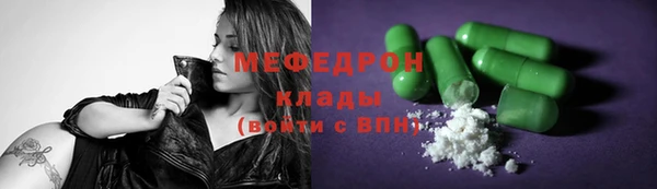 наркотики Приозерск