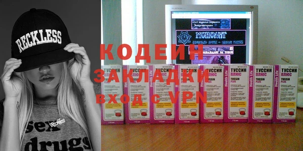 шишки Пролетарск