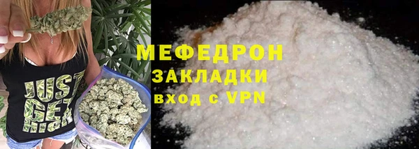 шишки Пролетарск