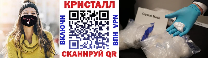 Первитин витя  Павлово 